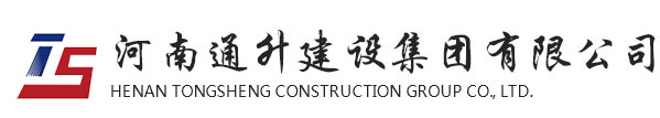 洛陽銅利來銅業有限公司
